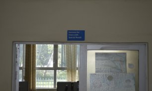 _DSC0035